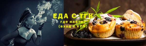 экстази Верхний Тагил