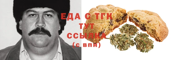 экстази Верхний Тагил