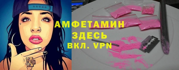 MDMA Premium VHQ Верея