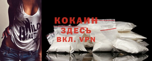экстази Верхний Тагил