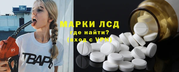 MDMA Premium VHQ Верея