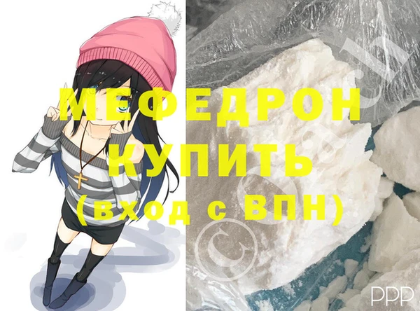 экстази Верхний Тагил