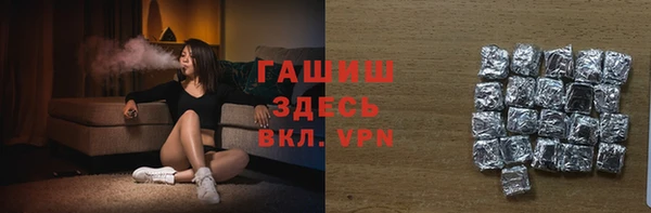 MDMA Premium VHQ Верея