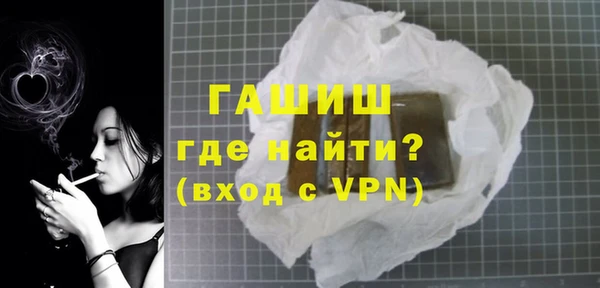 MDMA Premium VHQ Верея
