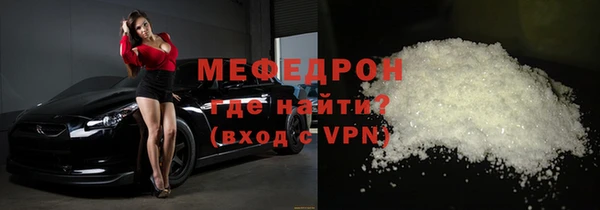 MDMA Premium VHQ Верея