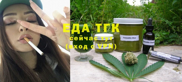 MDMA Premium VHQ Верея