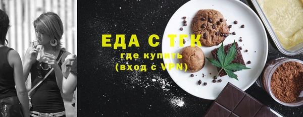 а пвп мука Волоколамск
