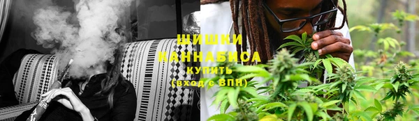 MDMA Premium VHQ Верея